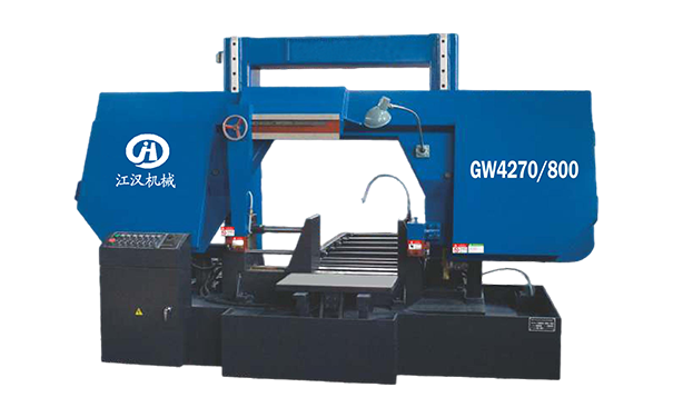 安居GW4270/800双柱龙门卧式带锯床